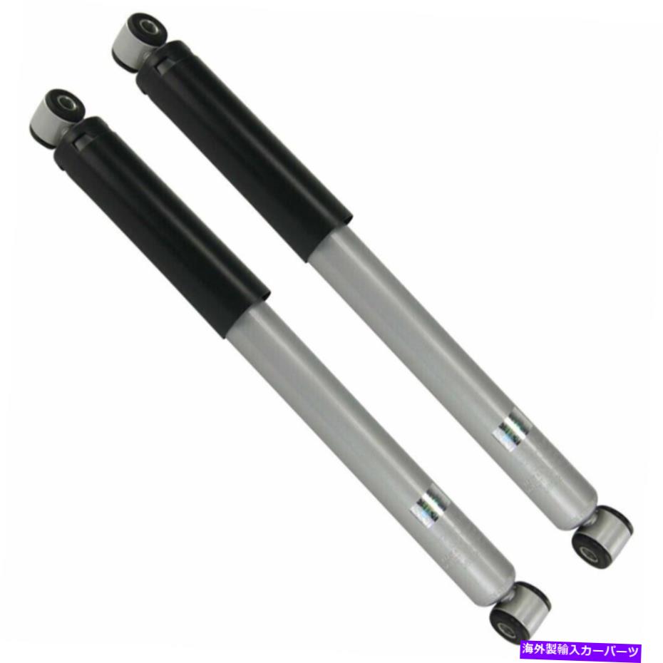 Strut Mount 02-13キャデラックエスカレードの左後部右ショック Rear Left Right Shocks for 02-13 Cadillac Escalade【並行輸入品】