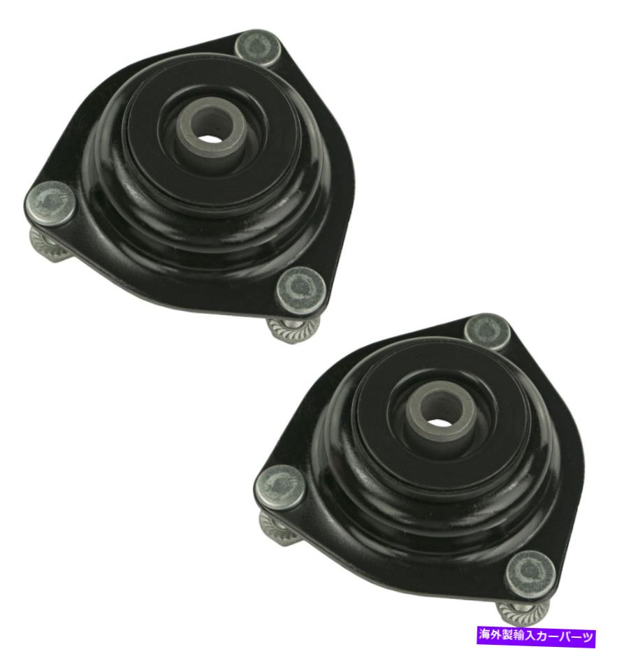 Strut Mount 2つのフロントサスペンションストラットマウントキットMevotech for Nissan Sentra 00-06のペアセット Pair Set of 2 Front Suspension Strut Mount Kits Mevotech For Nissan Sentra 00-06【並行輸入品】