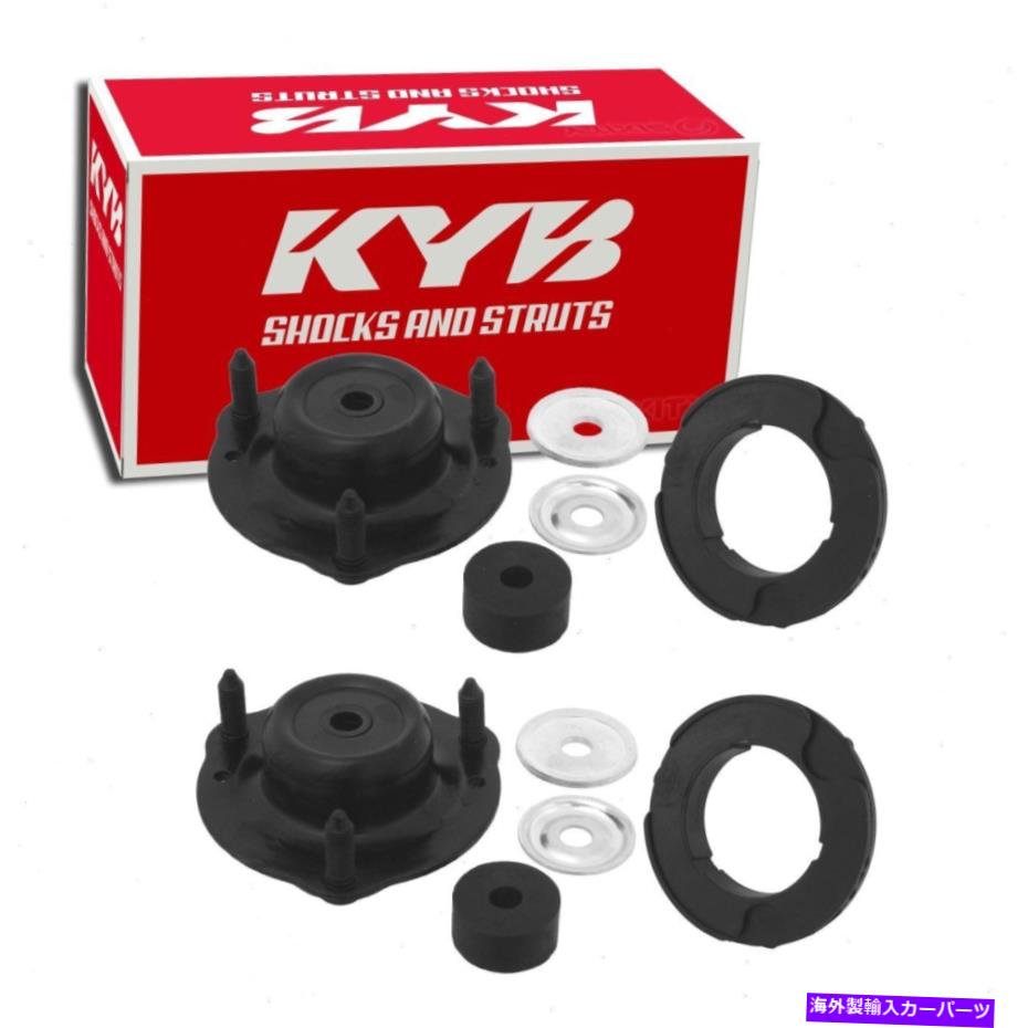 Strut Mount 2007-2014のPC KYBフロントサスペンションストラットマウントキットトヨタFJクルーザーZH 2 pc KYB Front Suspension Strut Mount Kits for 2007-2014 Toyota FJ Cruiser zh【並行輸入品】