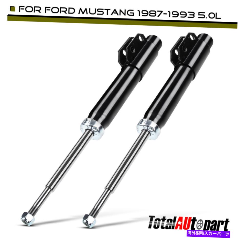 Strut Mount Ford Mustang 1988-1993 Ford Mustangの2xショックアブソーバーアセンブリ左＆右 2x Shock Absorber Assembly for Ford Mustang 1987 1988-1993 Front Left & Right【並行輸入品】