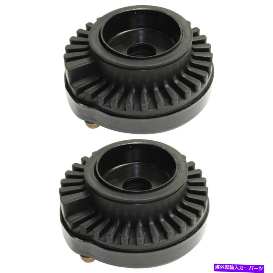 Strut Mount 300ドッジペア用の2つの正面左右側のLH＆RH＆RHのショックマウントとストラットマウントセット Shock and Strut Mounts Set of 2 Front Left-and-Right LH & RH for 300 Dodge Pair【並行輸入品】