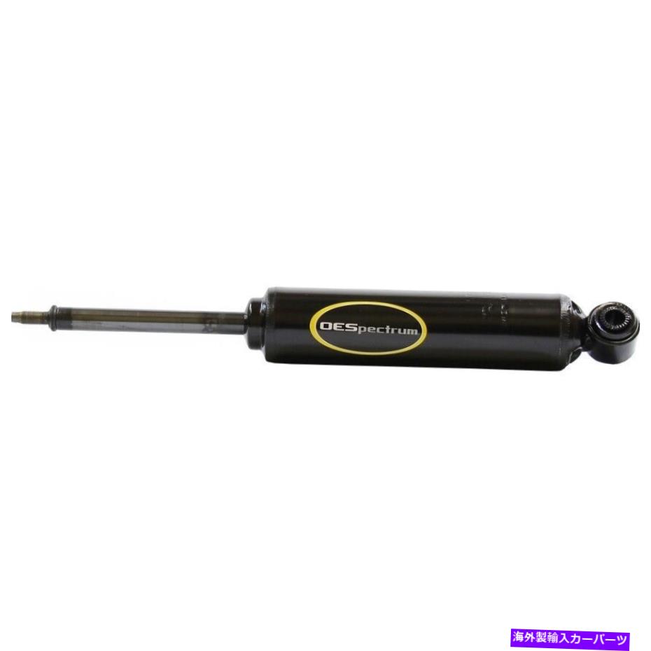 Strut Mount 5763モンローショックアブソーバーとストラットアセンブリフロントドライバーまたは乗客側 5763 Monroe Shock Absorber and Strut Assembly Front Driver or Passenger Side New【並行輸入品】