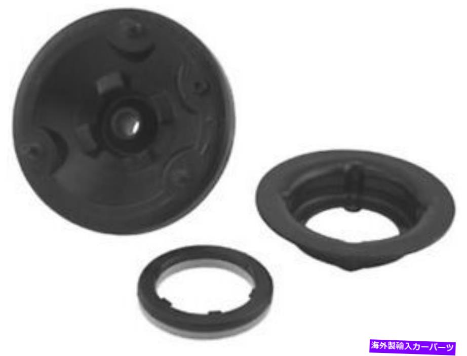 Strut Mount SM5254 KYBショック＆ストラットサスペンションストラットマウントキットP/N：SM5254 Sm5254 Kyb Shocks & Struts Suspension Strut Mount Kit P/N:Sm5254【並行輸入品】