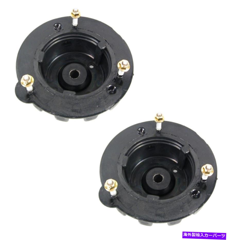Strut Mount リンカーンコンチネンタル向けの2つのリアサスペンションマウントキットMevotechのペアセット Pair Set of 2 Rear Suspension Strut Mount Kits Mevotech For Lincoln Continental【並行輸入品】