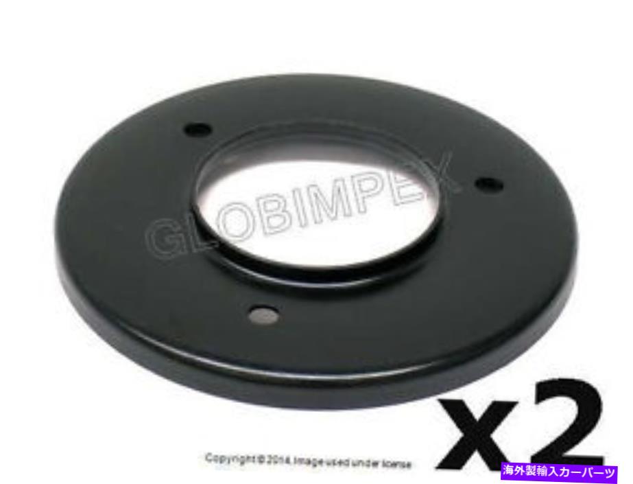 Strut Mount BMW E36 M3 Z3（96-02）補強板ストラットマウントフロント左 +右純粋な BMW E36 M3 Z3 (96-02) Reinforcement Plate Strut Mount FRONT LEFT + RIGHT GENUINE【並行輸入品】 43,098円