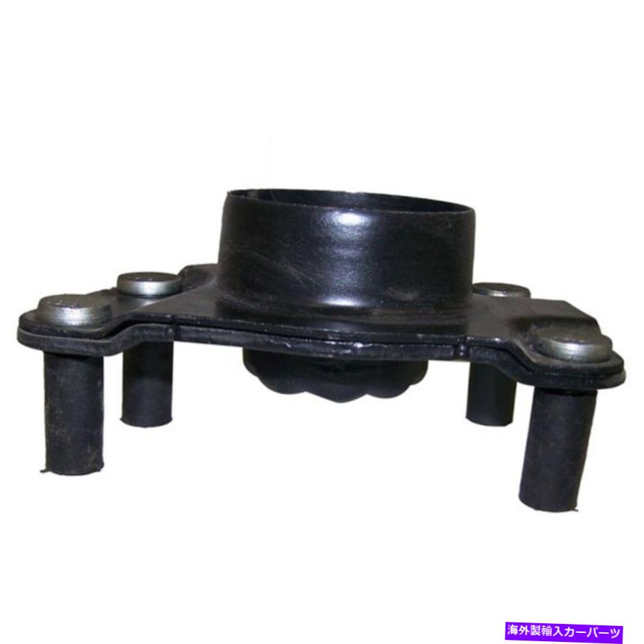 Strut Mount 52128533AAショックアンドストラットマウントフロントドライバー左側の新しいLHハンド 52128533AA Shock and Strut Mount Front Driver Left Side Upper New LH Hand【並行輸入品】