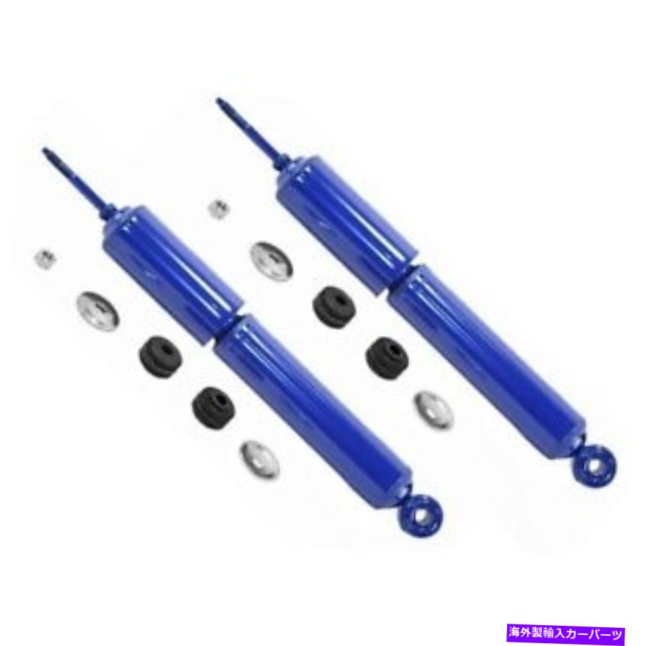 Strut Mount Set-TS32227-2モンローショックアブソーバーとストラットアセンブリセット2の新しいペア SET-TS32227-2 Monroe Shock Absorber and Strut Assemblies Set of 2 New Pair【並行輸入品】