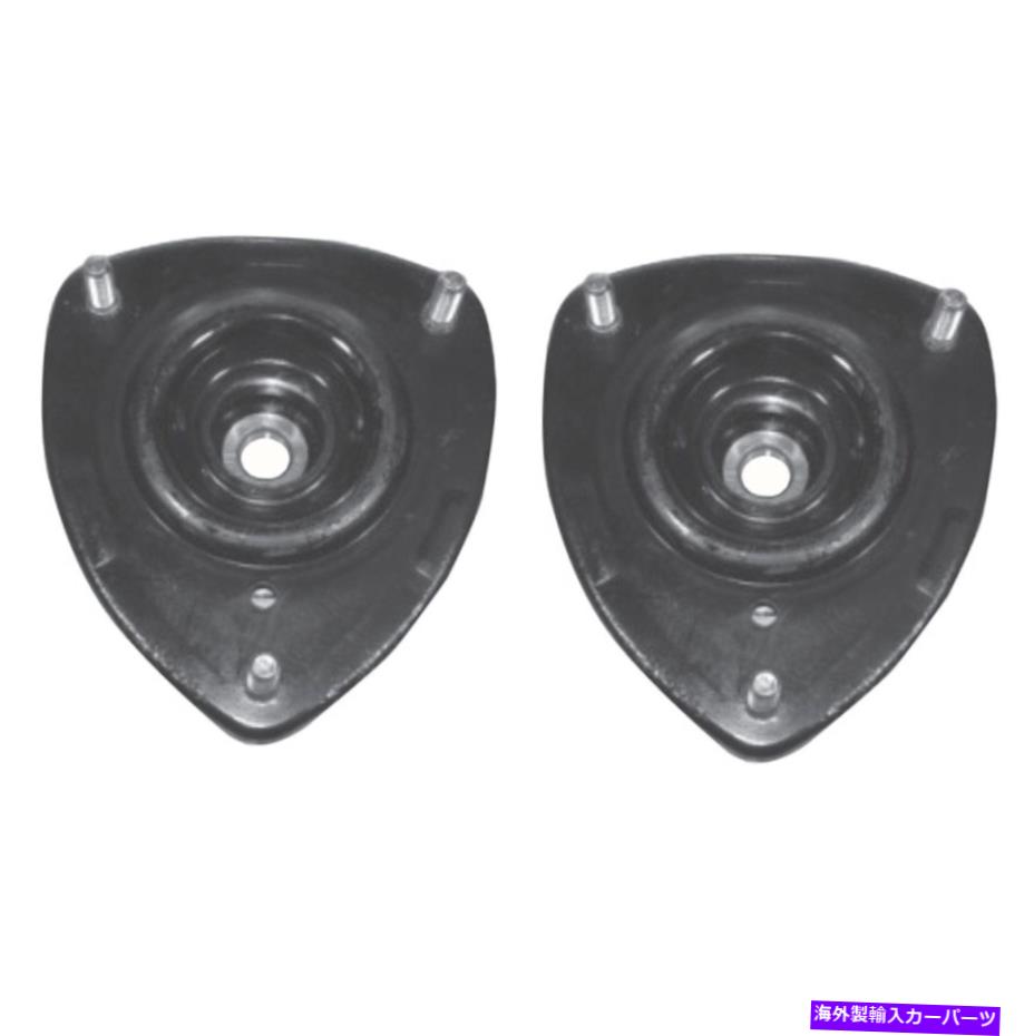 Strut Mount トヨタエコー00-02用の2フロントKYBサスペンションストラットマウントキットの新しいペアセット NEW Pair Set of 2 Front KYB Suspension Strut Mount Kit For Toyota Echo 00-02【並行輸入品】