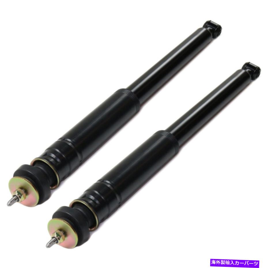 Strut Mount 2002年から2009年のメルセデスベンツC230のショックはリアペアを支持します Shocks Struts Rear Pair For 2002-2009 Mercedes-Benz C230【並行輸入品】