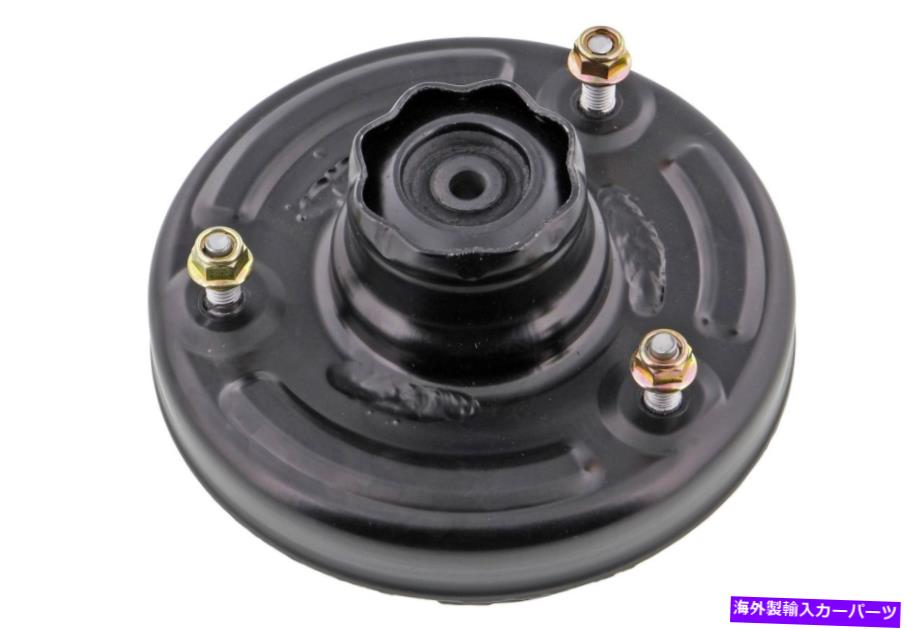 Strut Mount ExpeditionのMevotechショックマウント、ナビゲーター（MS40209） Mevotech Shock Mount for Expedition, Navigator (MS40209)【並行輸入品】 45,012円