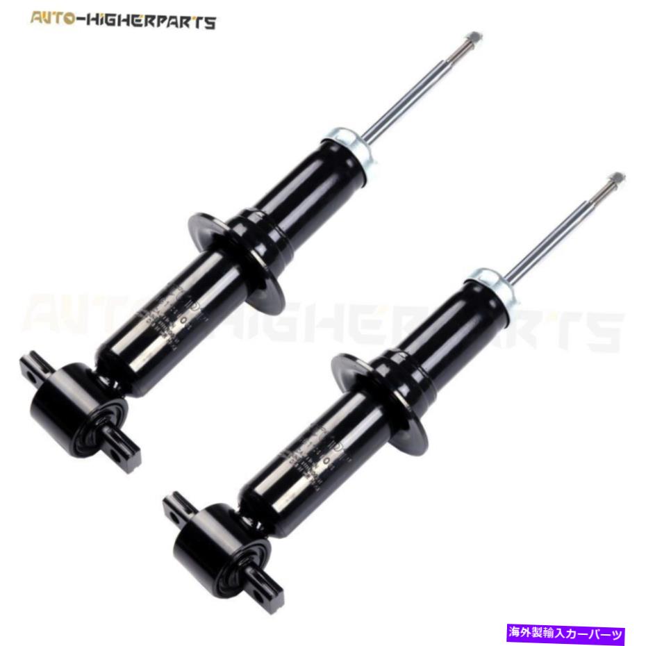 Strut Mount フロントペアのガスショックストラッツフィット2007-2013 GMC Sierra 1500 4WD RWD Front Pair Gas Shocks Struts Fits 2007-2013 GMC Sierra 1500 4WD RWD【並行輸入品】
