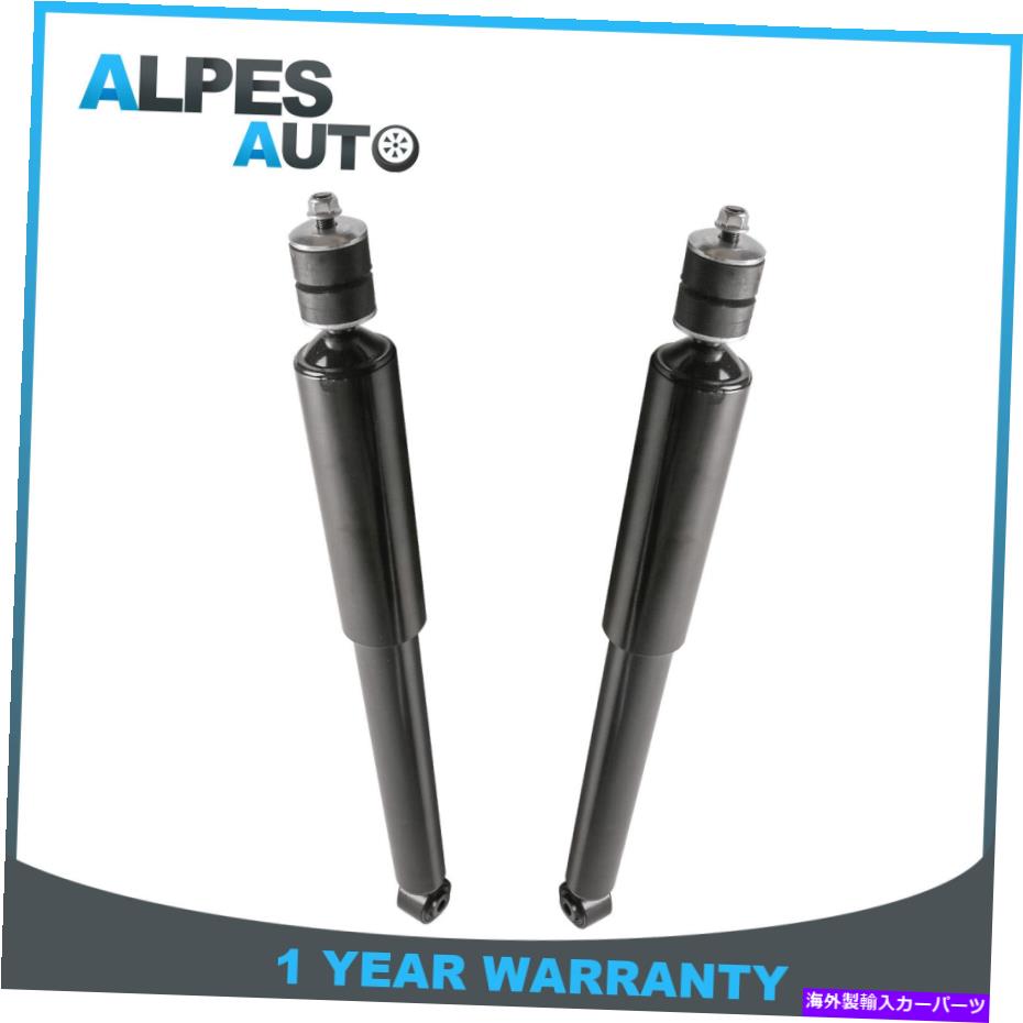 Strut Mount セット（2）2007-2012のリアショックストラットアブソーバーVersa 1.8L 343465 5626 Set(2) Rear Shock Struts Absorber For 2007-2012 Nissan Versa 1.8L 343465 5626【並行輸入品】 43,098円