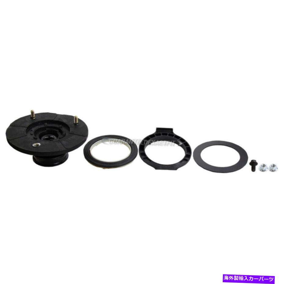 Strut Mount Buick Skylark Chevy Beretta Cavalier Corsicaのためのモンローフロントストラットマウント Monroe Front Strut Mount For Buick Skylark Chevy Beretta Cavalier Corsica【並行輸入品】