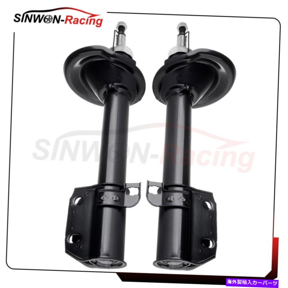 Strut Mount リアペアストラットショックフィット1995-1999スバルレガシー左右右右1996 Rear Pair Struts Shocks Fits 1995-1999 Subaru Legacy Left Right 1998 1996【並行輸入品】