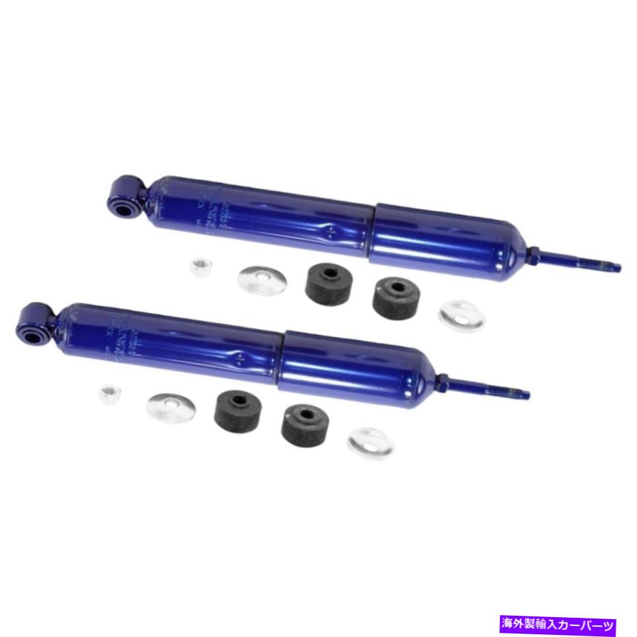 Strut Mount Set-TS32277-F 2つのショックアブソーバーとストラットアセンブリのモンローセット新しいペア SET-TS32277-F Monroe Set of 2 Shock Absorber and Strut Assemblies New Pair【並行輸入品】