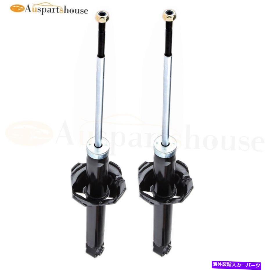Strut Mount ホンダCR-V 1997-2001 2.0L L4 2Xリアストラットショック吸収 For Honda CR-V 1997-2001 2.0L L4 2x Rear Struts Shocks Absorbers Right Left【並行輸入品】