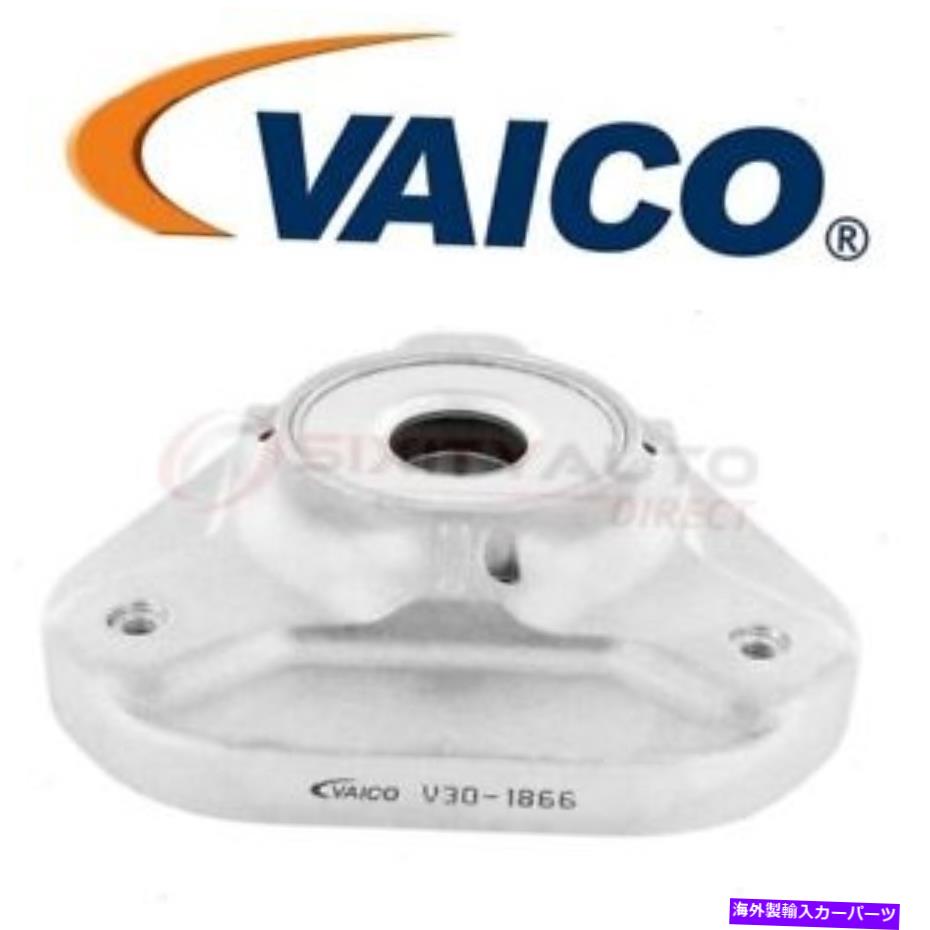 Strut Mount Vaico V30-1866サスペンションストラットマウント - ショックスプリングTW VAICO V30-1866 Suspension Strut Mount - Shock Spring tw【並行輸入品】