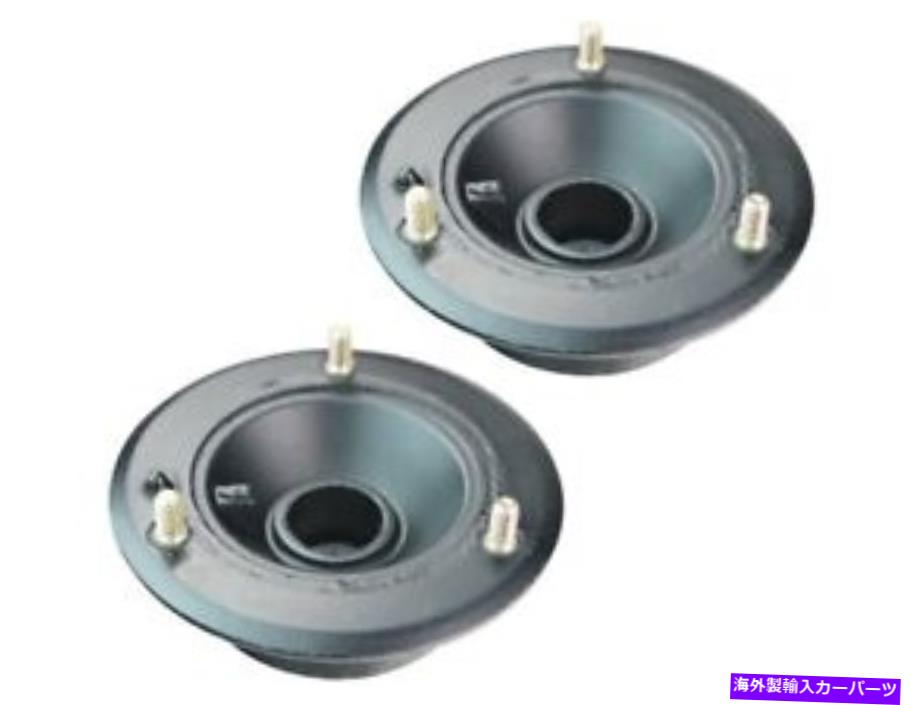 Strut Mount サスペンションストラットマウントキット528i 530i 328i 325xi 323is 323ci 323i tw75x5 Suspension Strut Mount Kit For 528i 530i 328i 325xi 323is 323Ci 323i TW75X5【並行輸入品】
