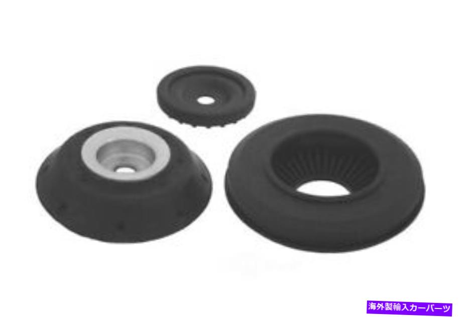 Strut Mount FRTストラットマウントキットKYB SM5685 Frt Strut Mounting Kit KYB SM5685【並行輸入品】 43,098円