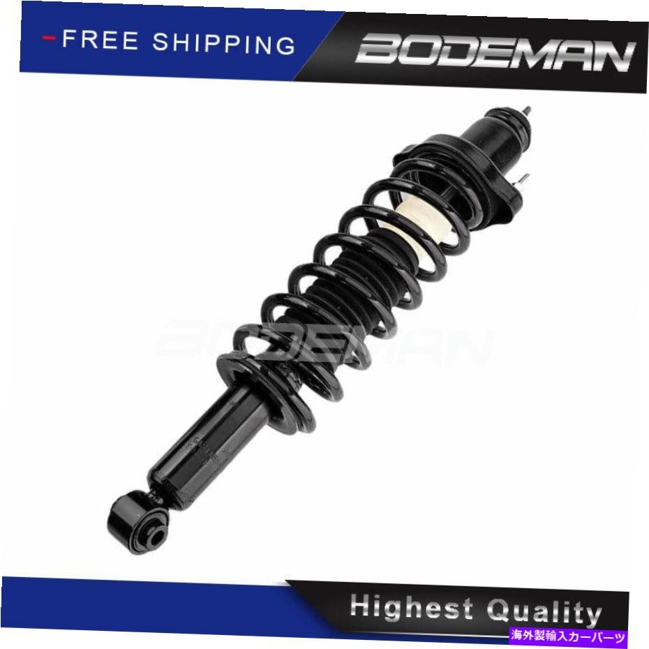 Strut Mount 2007-2015 2016ダッジキャリバージープコンパスパトリオットのリアストラット＆コイルスプリング Rear Strut & Coil Spring for 2007-2015 2016 Dodge Caliber Jeep Compass Patriot【並行輸入品】