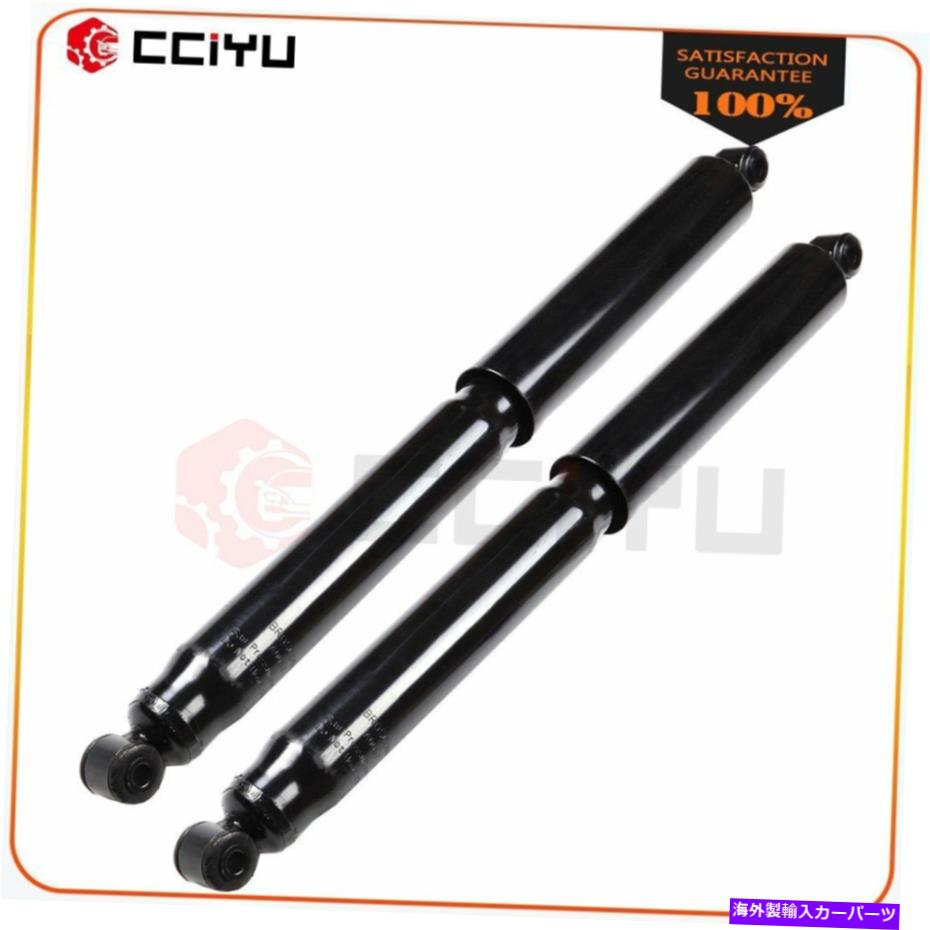 Strut Mount リアペアストラットショックアブソーバー2005年06 07-16 FORD F-250 F-350スーパーデューティ Rear Pair Struts Shocks Absorbers for 2005 06 07-16 Ford F-250 F-350 Super Duty【並行輸入品】
