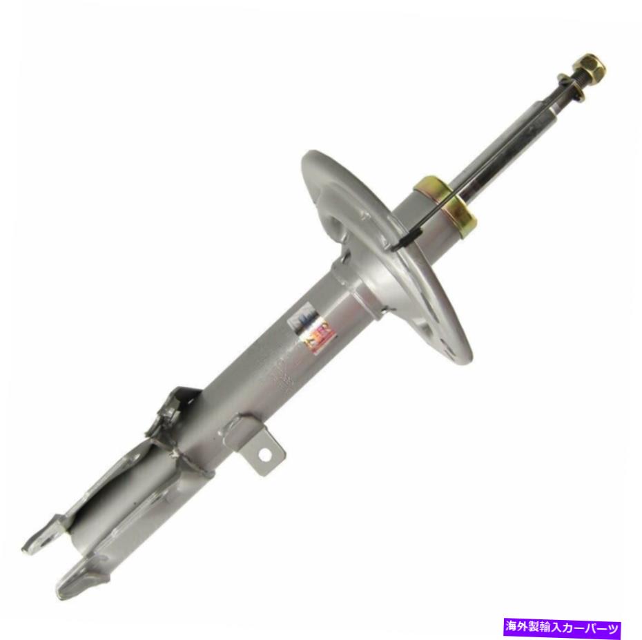 Strut Mount 2004年から2006年のトヨタカムリに適合します Rear Left Strut fits 2004-2006 Toyota Camry【並行輸入品】