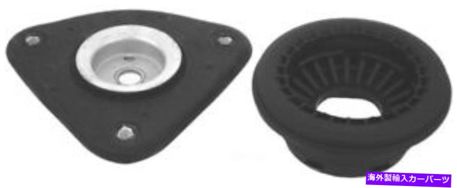 Strut Mount FRTストラットマウントキットKYB SM5589 Frt Strut Mounting Kit KYB SM5589【並行輸入品】