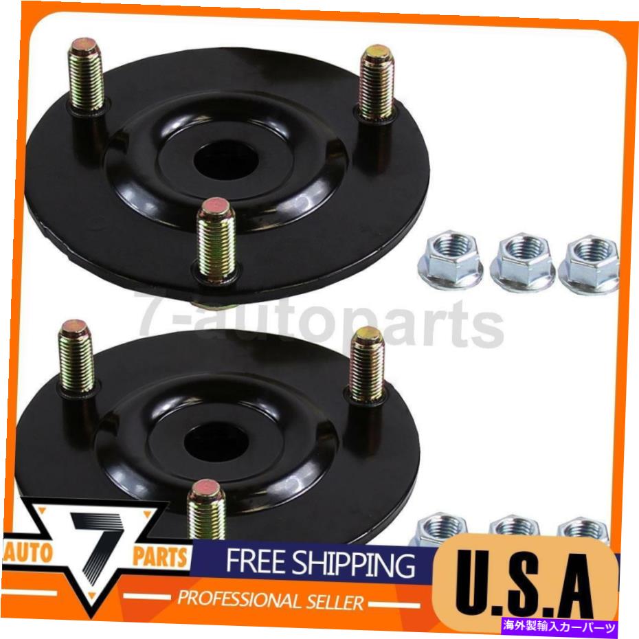 Strut Mount フロントストラットマウントモンローショック&ストラットx x 1995-2004タコマ Front Strut Mount Monroe Shocks & Struts x Fits 1995-2004 Tacoma【並行輸入品】