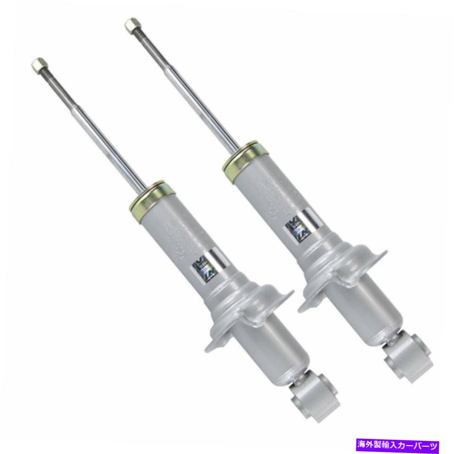 Strut Mount 2003年から2005年のホンダシビックの左後部右ストラット Rear Left Right Struts for 2003-2005 Honda Civic【並行輸入品】