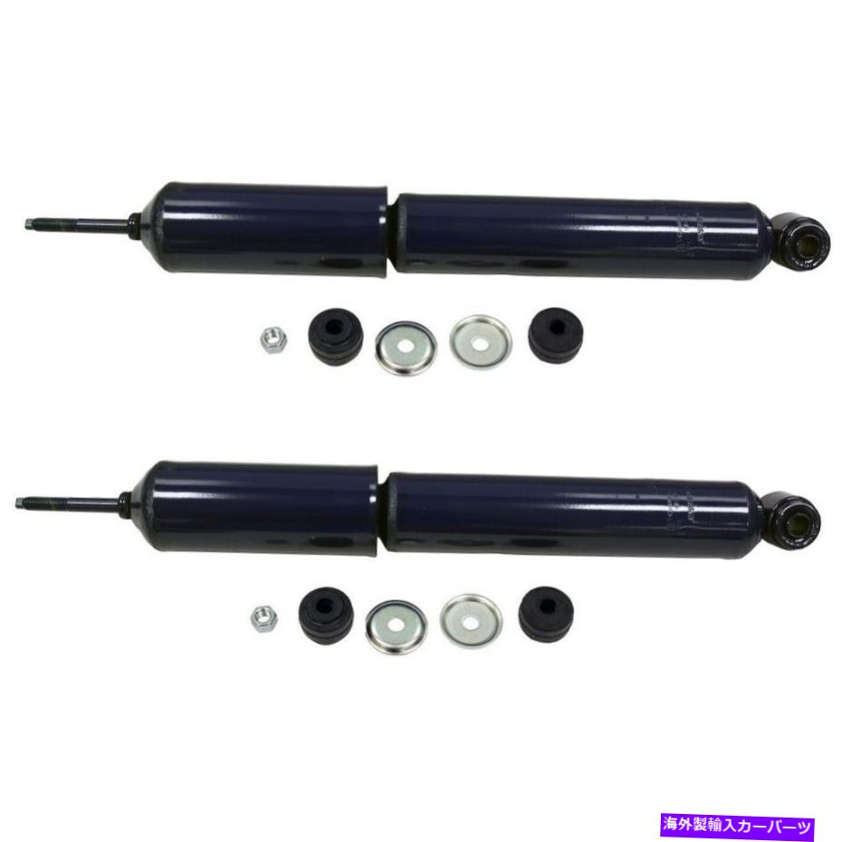 Strut Mount Set-TS32285-2モンローショックアブソーバーとストラットアセンブリセット2の新しいペア SET-TS32285-2 Monroe Shock Absorber and Strut Assemblies Set of 2 New Pair【並行輸入品】