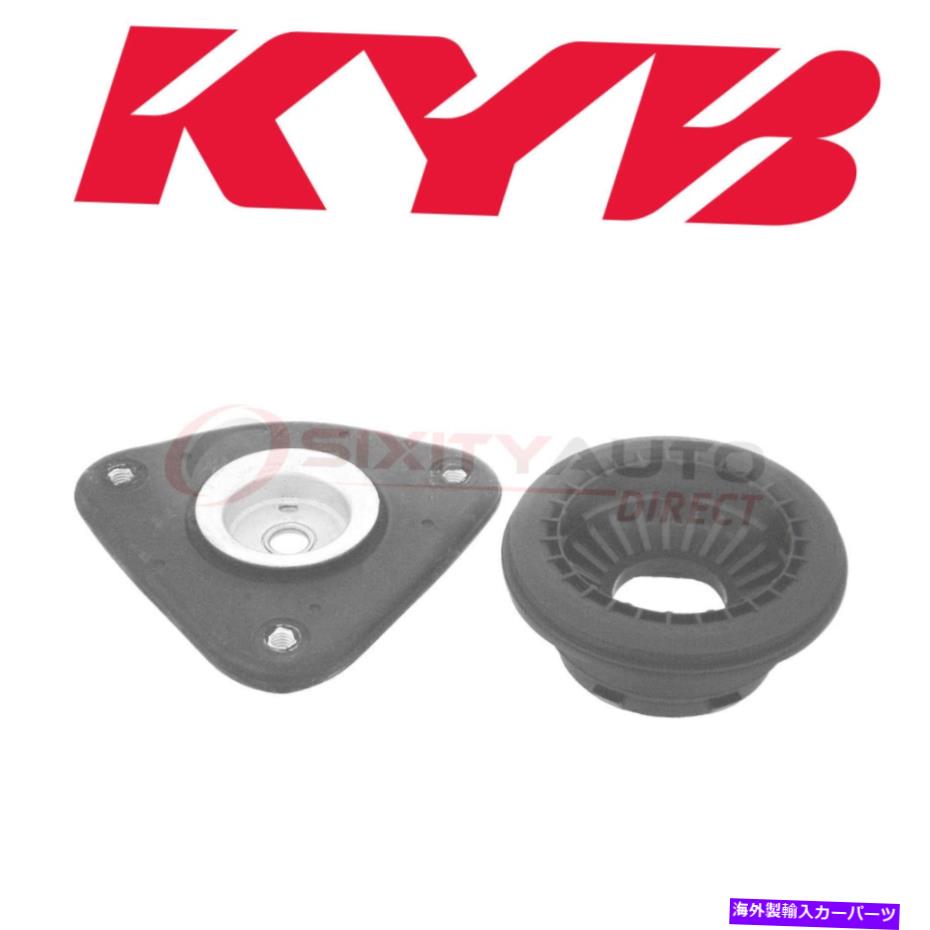 Strut Mount KYBサスペンションストラットマウントマウントコンポーネント2006-2014マツダ5 2.3L 2.5L L4 -YF KYB Suspension Strut Mount Components for 2006-2014 Mazda 5 2.3L 2.5L L4 - yf【並行輸入品】 43,098円