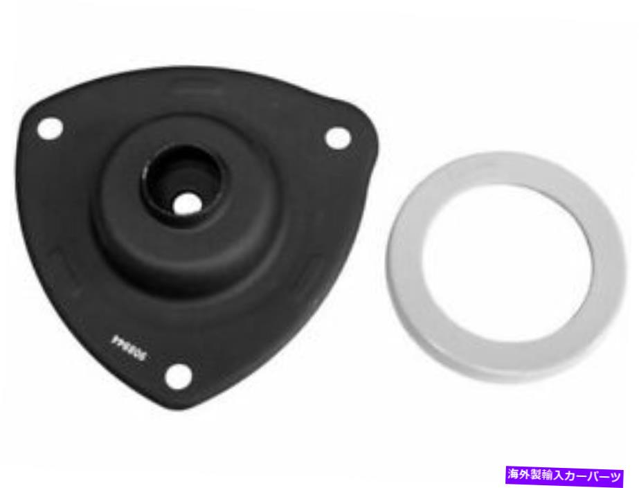 Strut Mount Monroe 21BB89Cフロントストラットマウントフィット2004-2011 Mitsubishi Galant Monroe 21BB89C Front Strut Mount Fits 2004-2011 Mitsubishi Galant【並行輸入品】