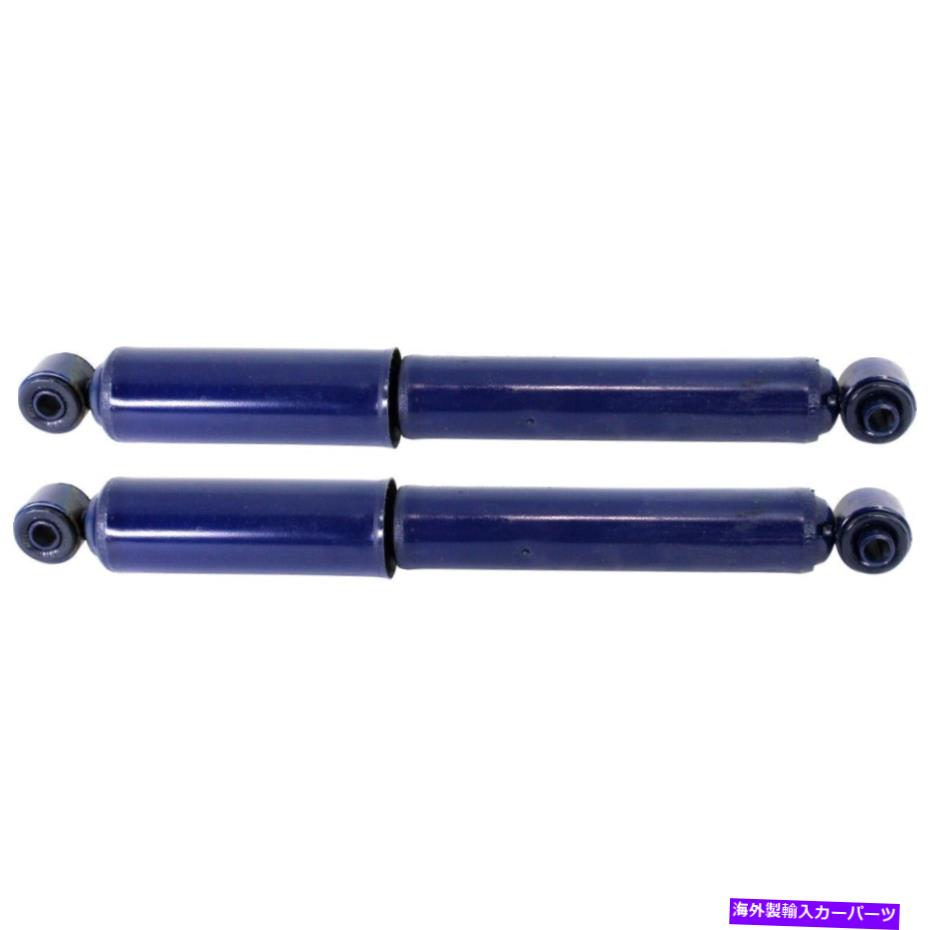 Strut Mount Set-TS31542-2 2つのショックアブソーバーとストラットアセンブリのモンローセット新しいペア SET-TS31542-2 Monroe Set of 2 Shock Absorber and Strut Assemblies New Pair【並行輸入品】
