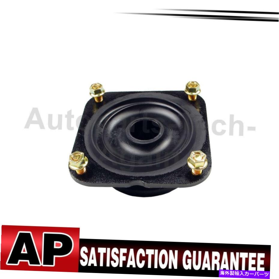 Strut Mount Mevotech Supreme Suspense Strut Mount Kitフロントセット1のKia 2002-2005 Mevotech Supreme Suspension Strut Mount Kit Front Set Of 1 For Kia 2002-2005【並行輸入品】