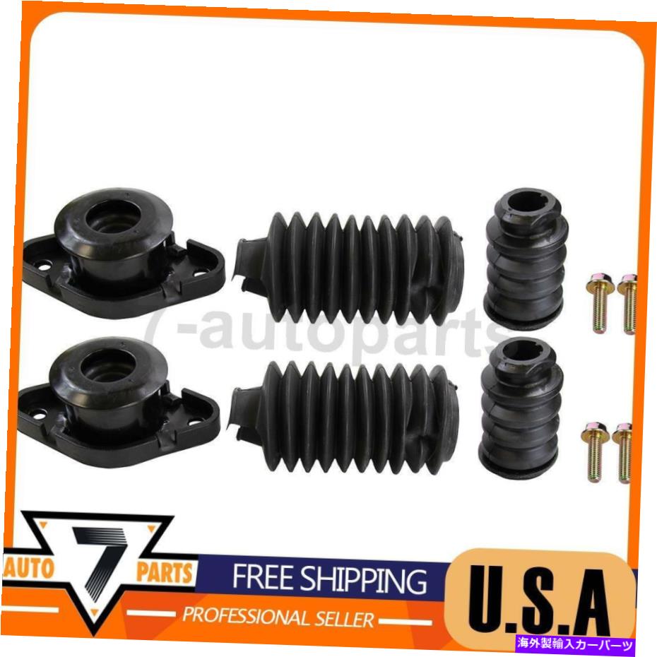 Strut Mount リアストラットマウントモンローショック＆ストラットx xフィット1988-1996カトラス Rear Strut Mount Monroe Shocks & Struts x Fits 1988-1996 Cutlass【並行輸入品】
