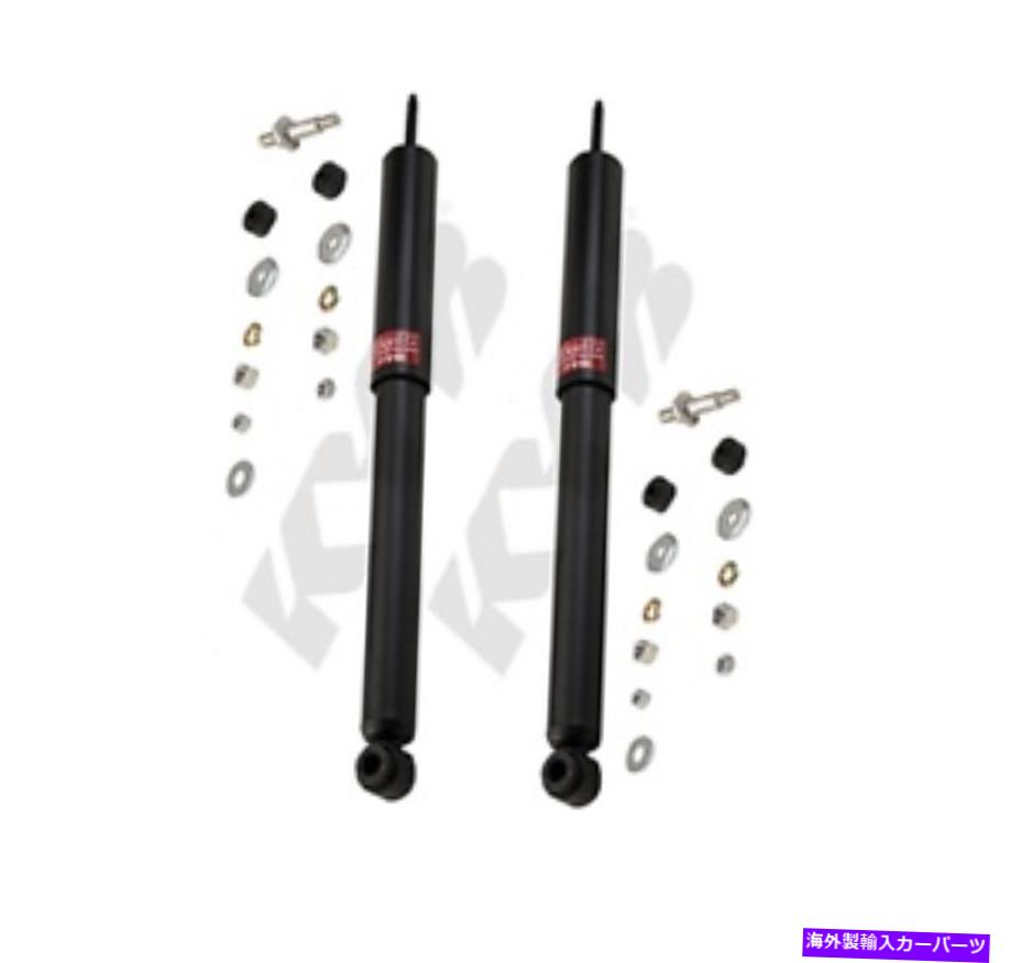 Strut Mount Toyota SiennaのKyb 2リアストラット98 99 00 01?12/02 343149 KYB 2 REAR STRUTS for TOYOTA SIENNA 98 99 00 01 to 12/ 02 343149【並行輸入品】