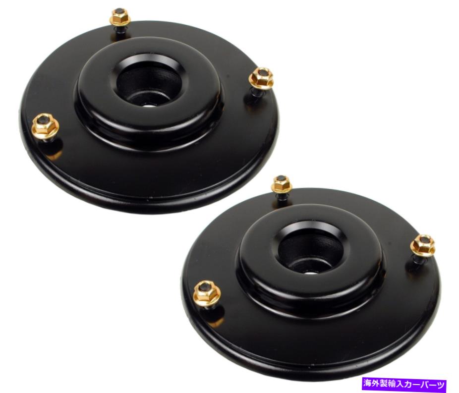 Strut Mount ニューヨーカーのための2つのフロントアッパーストラットマウントキットMevotechのペアセット1994-1996 Pair Set of 2 Front Upper Strut Mount Kits Mevotech For New Yorker 1994-1996【並行輸入品】 43,098円