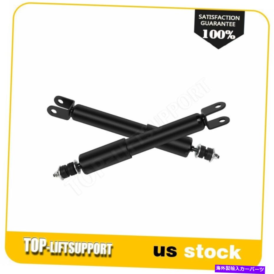 Strut Mount シボレーサルバルバン1500タホGMCシエラ1500のフロントペアショックストラット Front Pair Shocks Struts For CHEVROLET Surburban 1500 Tahoe GMC Sierra 1500【並行輸入品】