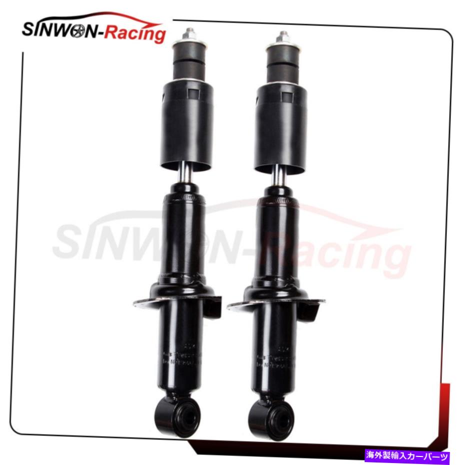 Strut Mount フロントペアストラットショックフィット2009-2012スズキ赤道2005-18日産フロンティア Front Pair Struts Shocks Fits 2009-2012 Suzuki Equator 2005-18 Nissan Frontier【並行輸入品】