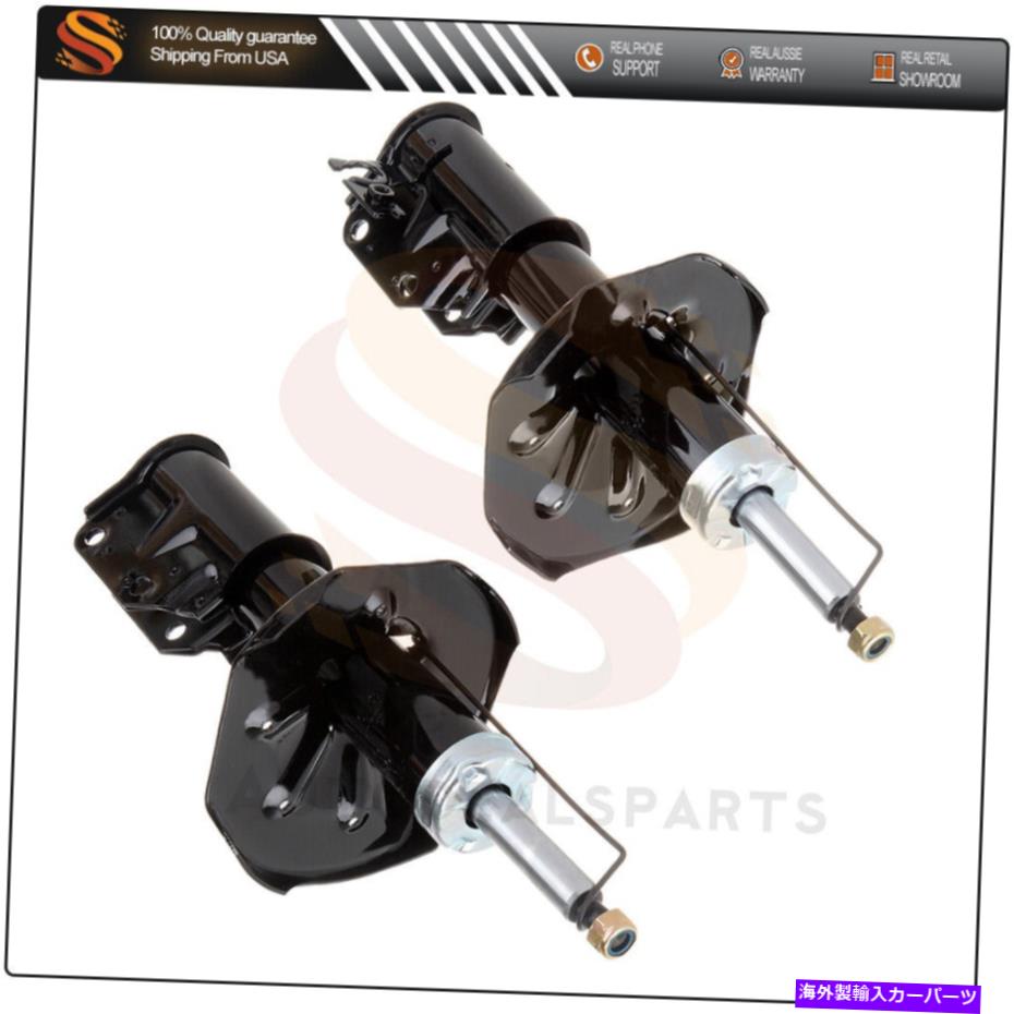 Strut Mount 2002年から2003年のマツダプロテジェプロテジ5 LH RHのフロントペアショックベアストラットアセンブリ Front Pair Shock Bare Struts Assembly For 2002-2003 Mazda Protege Protege5 LH RH【並行輸入品】