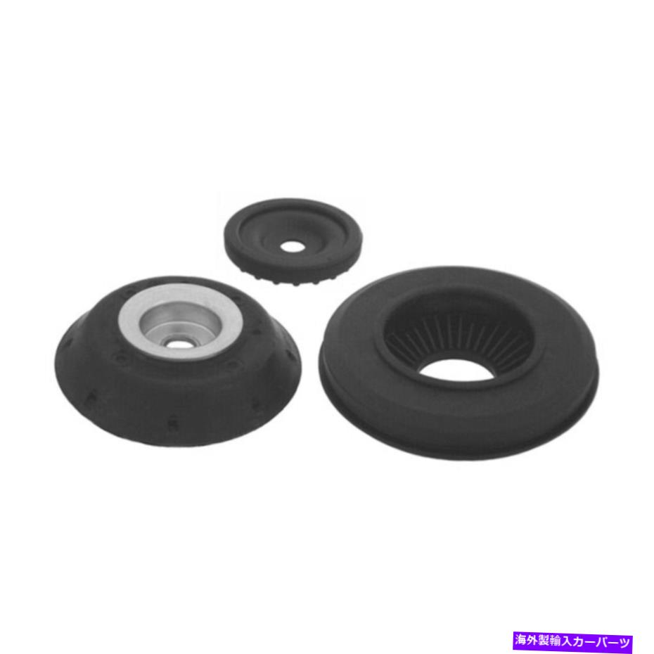 Strut Mount Fiat 500 2012-2016 Front Kyb Strut Mount For Fiat 500 2012-2016 Front KYB Strut Mount【並行輸入品】