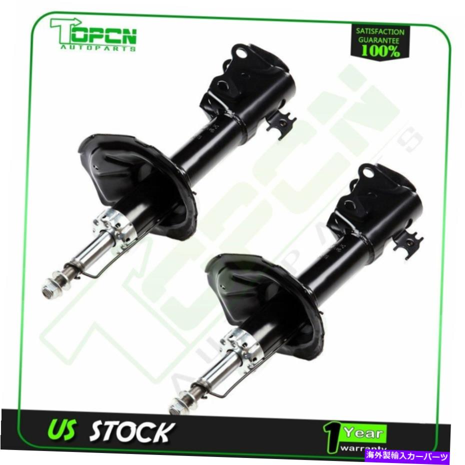 Strut Mount 2000年から2005年のトヨタエコーフロントペア左右ストラットショックアブソーバー For 2000-2005 Toyota Echo Front Pair Left Right Struts Shocks Absorber【並行輸入品】