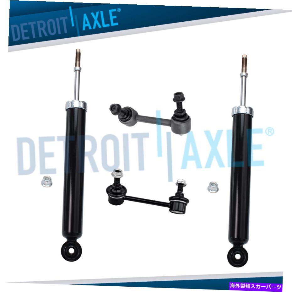 Strut Mount 4PCリアショックアブソーバーアセンブリ + 2009年から2014年のSaway Bars Nissan Murano AWD 4pc Rear Shock Absorbers Assembly + Sway Bars for 2009 - 2014 Nissan Murano AWD【並行輸入品】