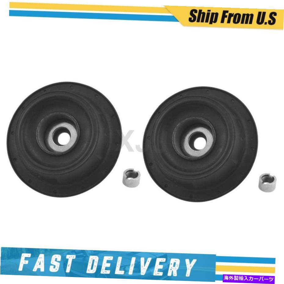 Strut Mount KYB 2フロントサスペンションストラットマウント1985-1996フォルクスワーゲンゴルフ KYB 2 Front Suspension Strut Mount For 1985-1996 Volkswagen Golf【並行輸入品】