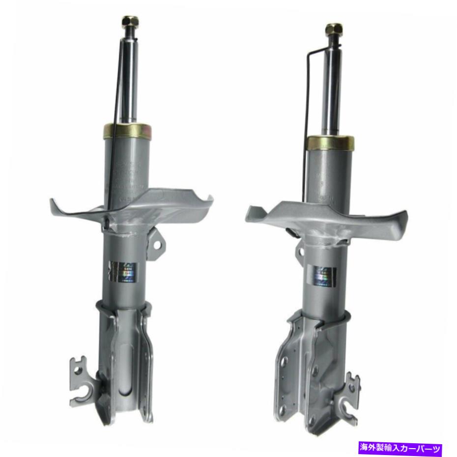 【楽天市場】Strut Mount 2000年から2003年のマツダプロテッジの前部左右のストラット Front Left Right