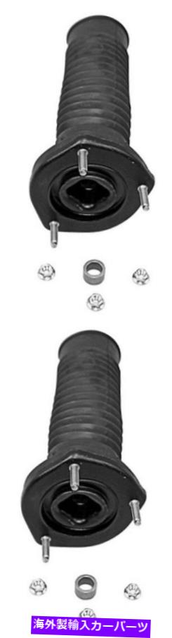 Strut Mount レクサスES330 2004-2006用のリアアッパーストラットマウントペアL＆Rセット Rear Upper Strut Mount Pair L&R Set for Lexus ES330 2004-2006【並行輸入品】
