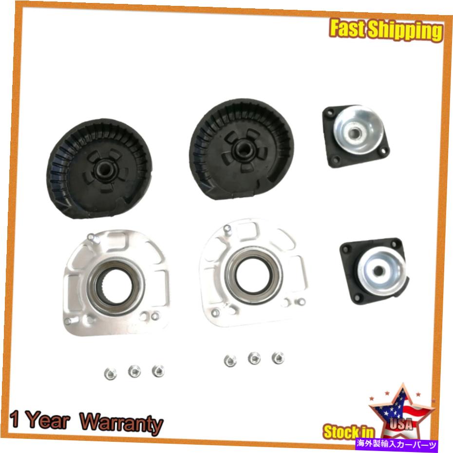 Strut Mount ボルボXC90 S60 V70 1993-2010用のストラットマウント＆スプリングシートブッシングセット Strut Mount & Spring Seat Bushing Set For Volvo XC90 S60 V70 1993-2010【並行輸入品】