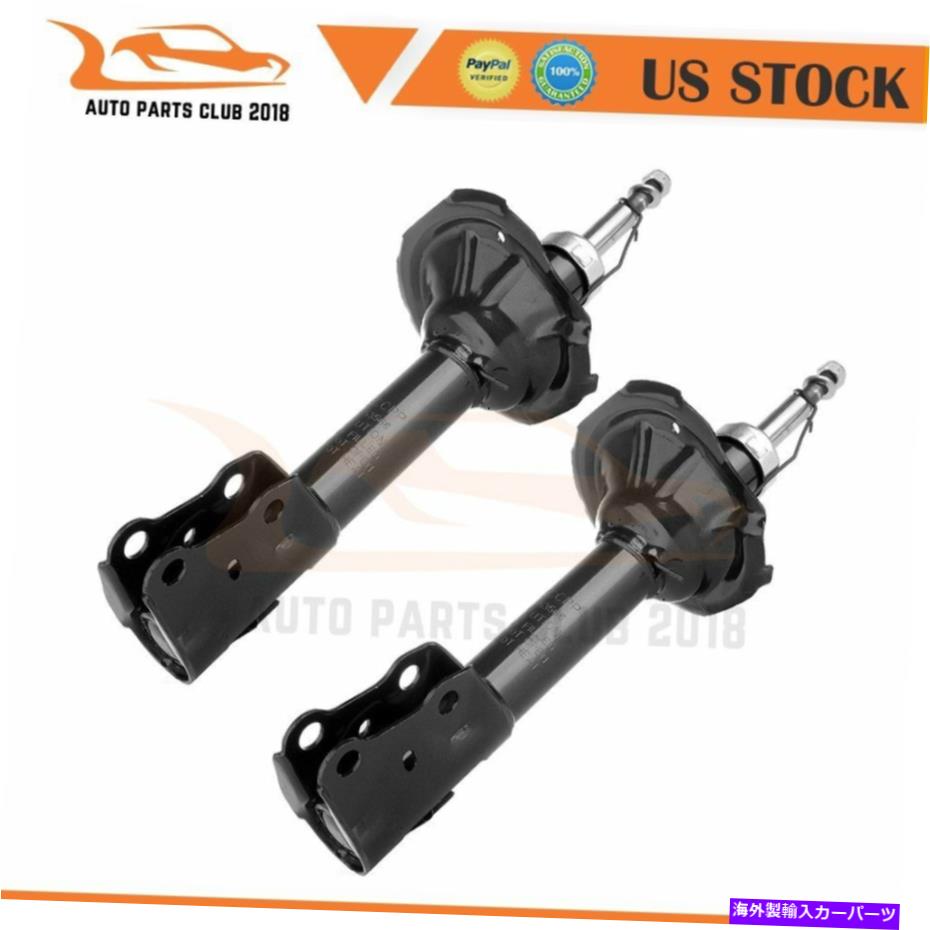 Strut Mount 2 PCSフロントペア2004年から2006年のSCION XA XBの左右吸収体ショックストラット 2 pcs Front Pair Left Right Absorber Shock Strut For 2004-2006 Scion xA xB【並行輸入品】