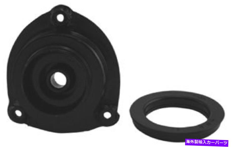 Strut Mount Kyb Strut Mount SM5336 KYB Strut Mount SM5336【並行輸入品】