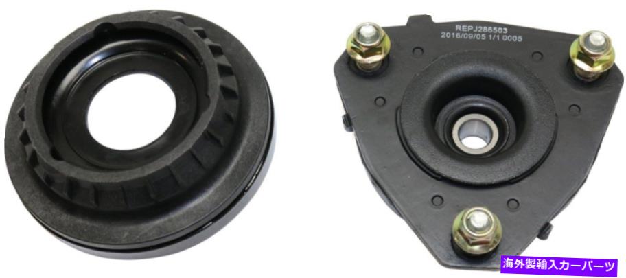 Strut Mount Xタイプ02-08のショックとストラットマウントは、repj286503に適合します Shock And Strut Mount For X-TYPE 02-08 Fits REPJ286503【並行輸入品】